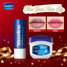 Vaseline 经典修护润唇膏（原味）3.5克*1 & 经典修护润唇膏（经典原味）7克*1 - 粉紅色的 - 查看 2