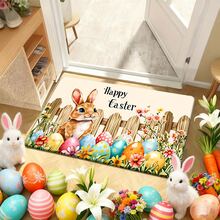 1/2pcs Easter Doormat And Rug Set, Featuring Cute Bunny And Easter Egg Floral Patterns, Warm Pastoral Style, Non-Slip Bottom Design, Suitable For Decorating Entryways And Home Entrances, Creating A Holiday Atmosphere. - Multicolor - View 5