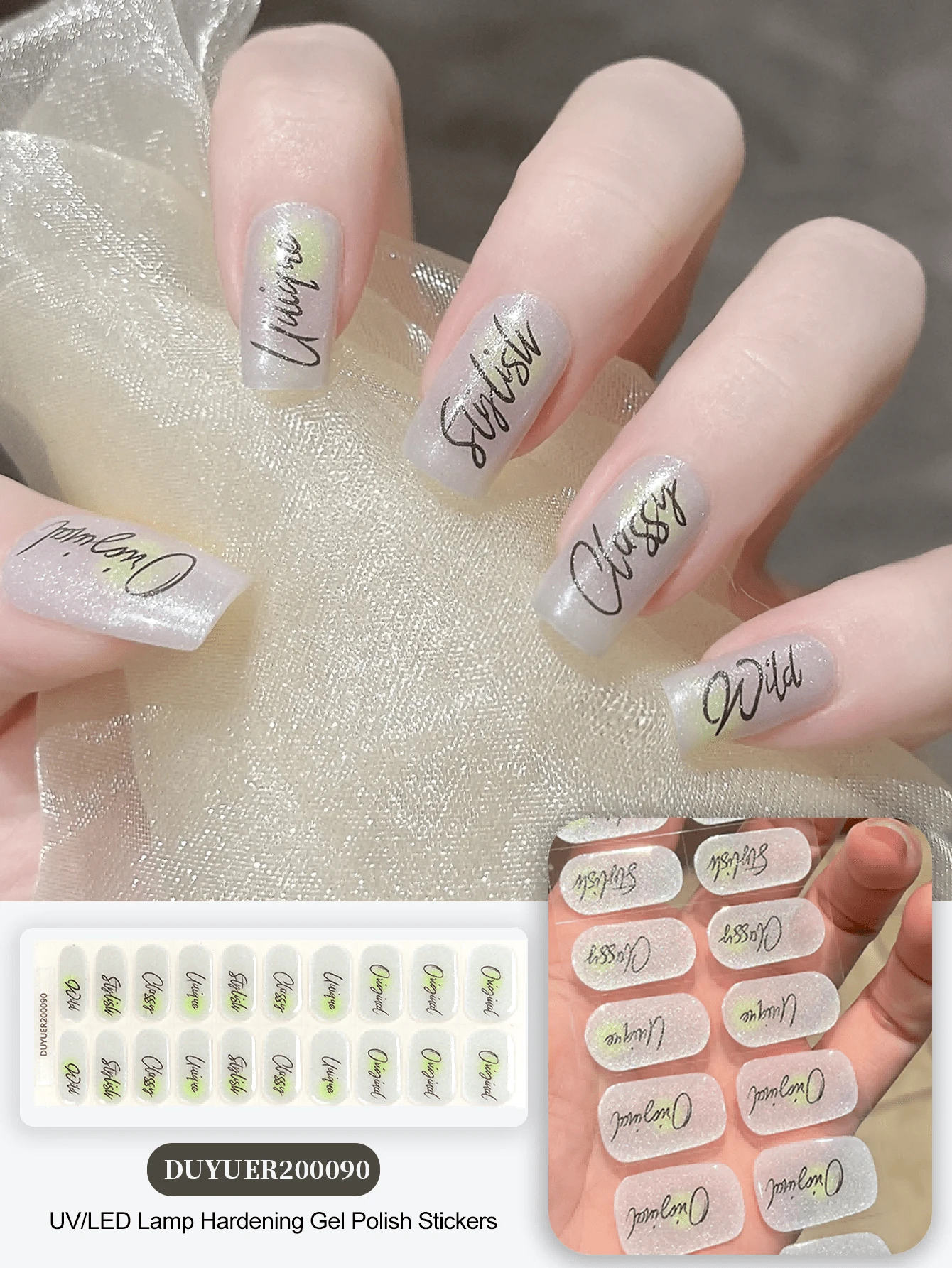 Miếng dán móng tay gel đã đông cứng, nền trong suốt, 20 miếng, cần đèn UV, chất lượng salon, bền lâu, ES20 Bán buôn xuyên biên giới, giao hàng trực tiếp, sách đỏ, miếng dán móng tay cùng kiểu, miếng dán móng tay cho đầu ngón tay, dụng cụ làm móng