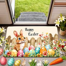 1/2pcs Easter Doormat And Rug Set, Featuring Cute Bunny And Easter Egg Floral Patterns, Warm Pastoral Style, Non-Slip Bottom Design, Suitable For Decorating Entryways And Home Entrances, Creating A Holiday Atmosphere. - Multicolor - View 15