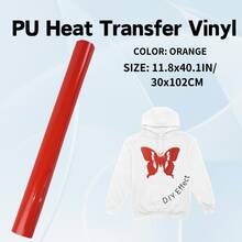 1 卷高品质热转印乙烯基/PU FLEX 乙烯基，适用于 DIY 服装，易于切割和剥离 - 彩色 - 查看 152