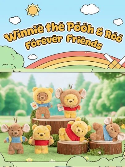 Pooh & Roo Forever Friends Series Plush Figure Blind Box - Multiple Cute Poses (Drawing, Exercise, Backpack) With Vivid Expressions & Accessories (Cards, Brush, Backpack, Honey Elements), Sweet Style & Niche Aesthetic Fresh Bright Whimsical Cute, Perfect For Collectors, Children, Students, Teen Girls & Young Women's Daily Companionship