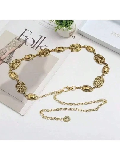 1 chiếc dây đeo eo kim loại cổ điển, được chạm khắc tinh tế, mang lại cảm giác sang trọng, là phụ kiện không thể thiếu cho phong cách retro châu Âu và Mỹ, phụ kiện đa năng cho mọi trang phục, dây đeo eo nữ bằng hợp kim kẽm hình thoi kiểu retro, dây đeo eo nữ bằng hợp kim kẽm màu trơn phong cách Bohemian, phù hợp cho mọi mùa.
