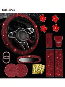 7件套汽车配件套装,女士汽车配件,亮面方向盘套,亮面汽车杯垫,亮面套装,安全带肩垫,圆形Logo贴纸,换挡杆套 - 款式A - 查看 17