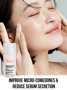 Avene Avène 控油精華液，正裝 30ml，試用裝 5ml，溫和配方，清爽輕盈質地，不油膩，舒緩泛紅，修復肌膚屏障，日常使用 - 雅漾控油抗痘修護精華露 - 查看 3