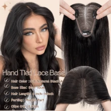 #1B Natural Black