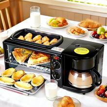 AMERZIS Breakfast Machine Toaster Sandwich Toast Coffee Machine Small Appliances 3-In-1 Multifunctional Household Bread Machine - US A Type Plug(110-127V) - View 4