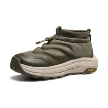 CAMEL CROWN Botas de nieve cálidas y duraderas para el invierno, botas de nieve aisladas antideslizantes para parejas para exteriores - Verde claro - Ver 5