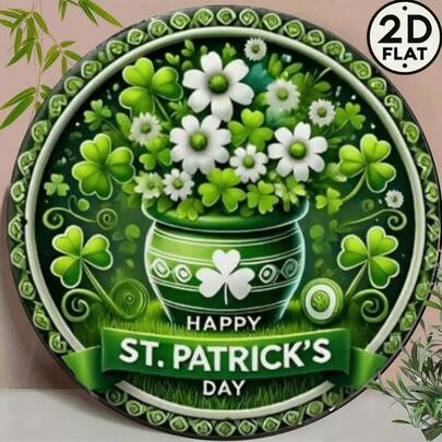 2D Flat Vintage St. Patrick's Day Shamrock Wreath Wall Decor - 7.87 Inch Round Aluminum Metal Sign, Green Plant Pattern With "Happy St. Patrick's Day" Text, No Electricity Needed, Indoor/Outdoor Home, Garden, Bar, Cafe Decoration, Random Hole Position