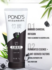 Pond's Ponds 亮白竹炭潔面乳 75g，改善暗沉、舒緩保濕、豐富泡沫、深層清潔毛孔，適合各種膚質 - 竹炭 - 查看 5