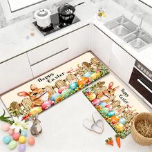 1/2pcs Easter Doormat And Rug Set, Featuring Cute Bunny And Easter Egg Floral Patterns, Warm Pastoral Style, Non-Slip Bottom Design, Suitable For Decorating Entryways And Home Entrances, Creating A Holiday Atmosphere. - Multicolor - View 4