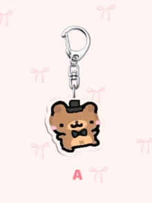 1个Y2K风格卡通FNAF亚克力钥匙扣，角色印花亚克力钥匙扣，玩具熊的五夜后宫-Y钥匙扣，汽车钥匙扣，日常包包配饰，包包挂饰，挂绳，钥匙扣。非常适合送给男朋友、女朋友、家人、医生、护士，情人节礼物，手机装饰等等。 - 彩色 - 查看 18