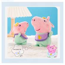 Peppa Pig 官方授权卡通人物毛绒挂件 - 伊薇（小猪佩奇的妹妹）迷你毛绒钥匙扣 - 柔软填充饰品，适合儿童、青少年和粉丝 - 4.3 英寸/11 厘米，可爱挂饰，可挂在背包、手提包、旅行包上 - 彩色 - 查看 6