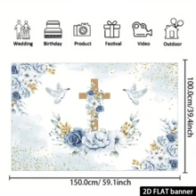 2D Elegant Baptism And First Communion Party Banner With Wooden Cross, Peace , Blue Roses And Golden Glitter Background For Photo Shoot - Multicolor - View 5