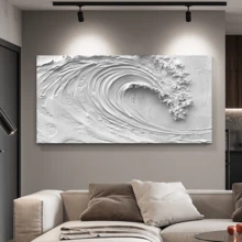 1幅现代墙面艺术海报，2D抽象海浪帆布画，白色海浪装饰画，油画质感海报，适用于客厅、卧室、浴室、办公室的墙面装饰，是理想的乔迁礼物，也适合宿舍、公寓装饰。 - 彩色 - 查看 2
