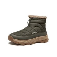 CAMEL CROWN Winter Non-Slip High-Top Water-Repellent Men's Thick-Soled Outdoor Fleece-Lined Snow Boots Cotton Shoes - Green - View 5