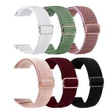 6条/套编织单环表带，兼容 Ultra 38mm 40mm 41mm 42mm 46mm 44mm 45mm 49mm，男女通用；18mm 20mm 22mm通用尼龙弹力表带，兼容三星Galaxy Watch/Garmin Watch/Amazfit Watch/Redmi Watch；柔软可调节尼龙透气运动表带，兼容Fitbit Versa2 Versa3 Versa4