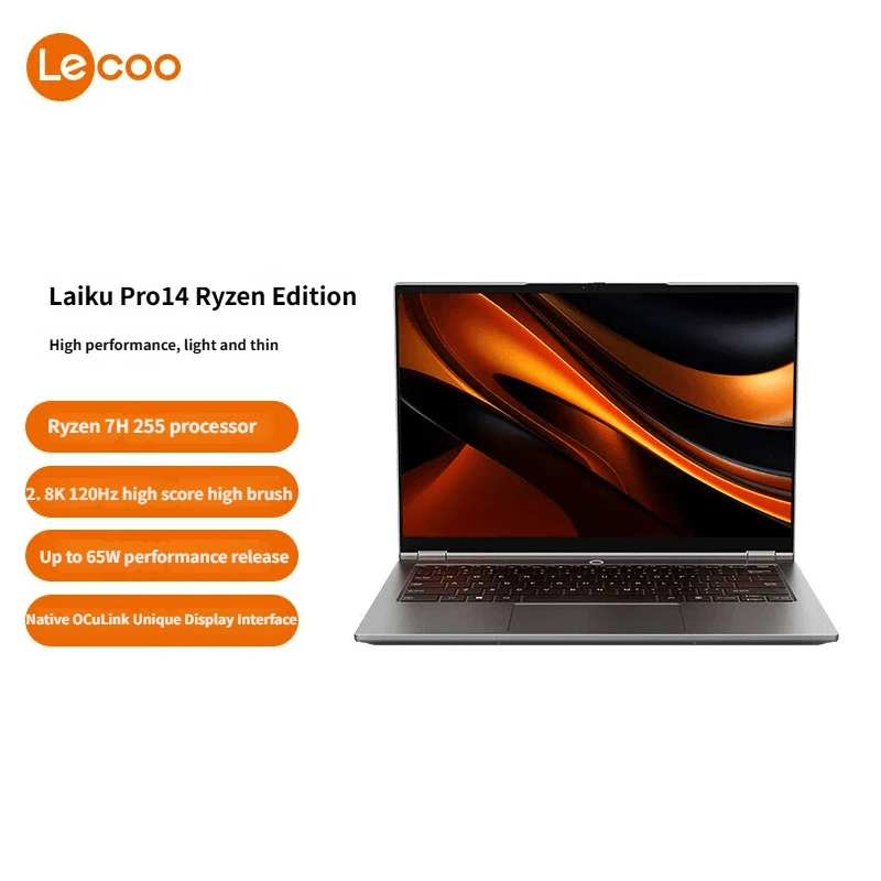 Lenovo 聯想來酷N155A(Pro14)R7 H255 32G 1T 2.8K輕薄筆記型電腦 - 灰色 - 查看 1