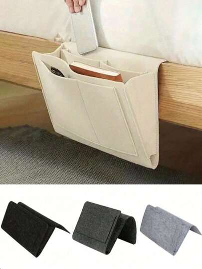 1个时尚床边悬挂收纳袋，免打孔可折叠床边整理袋，宿舍床边悬挂收纳袋，书桌/橱柜悬挂收纳袋，家用沙发边遥控器收纳袋，遥控器和纸巾收纳袋，可用于存放书籍、遥控器、手机、眼镜等物品，节省空间，适用于客厅、卧室、家庭、宿舍等场合。