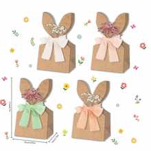 12/24 Pcs Easter Gift Bags, Cowhide Paper Rabbit Ears Party Favor Bags, Boho Style Neutral Bow Ribbon Artificial Flowers Rustic Paper Bunny Gift Boxes Easter Party - Multicolor - View 7
