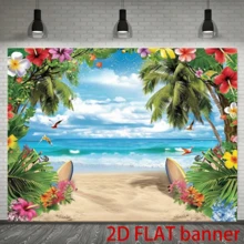 Tropical Hawaiian Party Background - Sky, Ocean, Flower And Palm Leaf Patterns - Multi-Purpose Polyester Banner, Suitable For Both Indoor And Outdoor Decoration And Photography - Multicolor - View 6