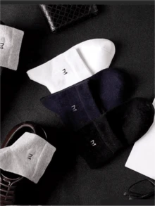 10 Pairs Men's Business Casual Socks, Soft Breathable Odor-Resistant Mid-Calf Socks With Letter Pattern - Machine Washable, Spring/Autumn