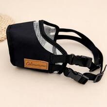 Bozal ajustable para perros, cubierta de boca para perros transpirable anti-mordedura y anti-ladrido - Negro - Ver 4