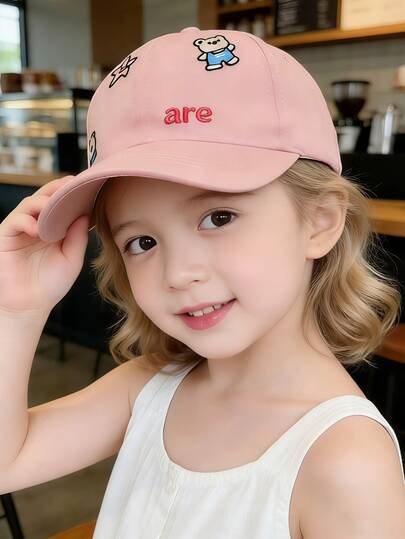 1pc Kids Cartoon Bear Baseball Cap, Soft Top Sunshade Hat, Casual Outdoor Cap For Boys & Girls Aged 3-8, Spring/Autumn