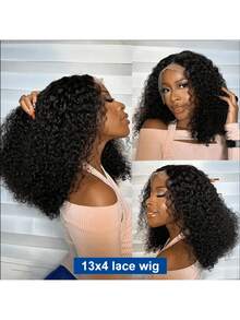 MECRY 优雅女士黑色卷发假发 - 蓬松非洲式发型，短款弹力卷发，180% 密度，13x4 蕾丝前额，高温丝，适合所有肤色，逼真发片|时尚短款假发|纹理假发，假发配件 - 自然色&黑色系 - 查看 7