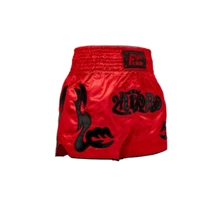 男士拳击短裤，泰拳MMA训练短裤，无弹性面料，适合四季运动，春季适用 - 紅色 - 查看 7