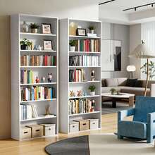 180cm Librería De 6 Niveles - Librero Organizador Para Oficina Dormitorio Estudio Sala - Blanco - Ver 4