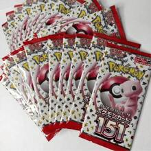 1 Pack Of 10 Pcs / 36 Packs Of 360 Pcs / 18 Packs / 5 Packs / 1 Pack Japanese Version Pokemon Booster Packs, Battle Cards, Evolution Trading Cards, Collectible Cards, Toys, Random Styles, Pokemon Collectible Card Blind Boxes/Bags, Rare Pokemon Collectible Cards, Random Cards Included - Multicolor - View 7