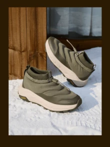CAMEL CROWN Botas de nieve cálidas y duraderas para el invierno, botas de nieve aisladas antideslizantes para parejas para exteriores - Verde claro - Ver 4