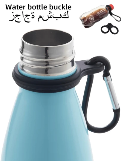 7 piezas Clips para botellas de agua, Ganchos portátiles para senderismo, Clips para botellas de agua de deportes al aire libre, Colgadores duraderos para bebidas, Accesorios para mochilas