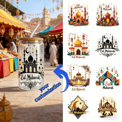 Customized Ramadan Mubarak UV Printed Crystal Cup Transfer Paper, Waterproof Vinyl Film, Suitable For Glass, Laptops, Computers, Tables, Chairs. High Creativity, High Viscosity, Holiday Decoration, Artistic Transfer, Vibrant Colors, Suitable For Adhesion On All Hard Materials