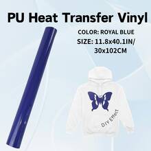 1 卷高品质热转印乙烯基/PU FLEX 乙烯基，适用于 DIY 服装，易于切割和剥离 - 彩色 - 查看 156