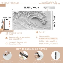 1幅现代墙面艺术海报，2D抽象海浪帆布画，白色海浪装饰画，油画质感海报，适用于客厅、卧室、浴室、办公室的墙面装饰，是理想的乔迁礼物，也适合宿舍、公寓装饰。 - 彩色 - 查看 15