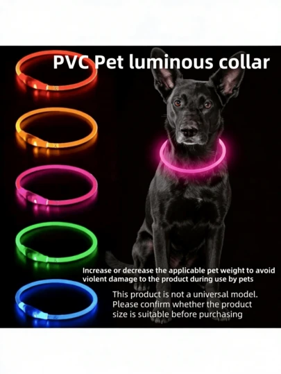 1pc LED Rechargeable Illuminating PVC Pet Collar, 3 Lighting Modes, Visible At Night For Pet Safety, Suitable For Small To Large Dogs & Cats, Festive Atmosphere Collar, Adjustable Length, Not Universal Size, Adjust Range Based On Pet Weight To Avoid Damage