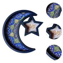 开斋节快乐 月亮星星糖果甜点托盘 木质托盘 蛋糕食物托盘 伊斯兰穆斯林斋月节 家居派对装饰 - 彩色 - 查看 7