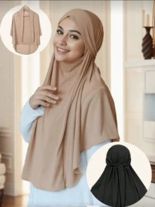 1pc Women's Convenient Tie-Up Muslim Hijab Prayer Jilbab Face Cover Underscarf, Dual-Use For Daily Wear Hijab Outfit - Multicolor - View 1