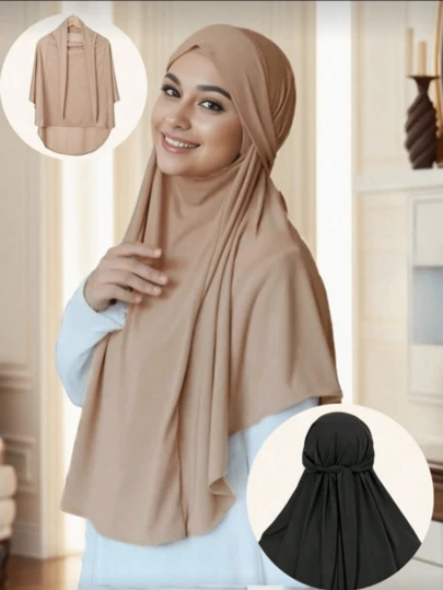 1pc Women's Convenient Tie-Up Muslim Hijab Prayer Jilbab Face Cover Underscarf, Dual-Use For Daily Wear Hijab Outfit