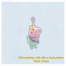 Peppa Pig 官方授权卡通人物毛绒挂件 - 伊薇（小猪佩奇的妹妹）迷你毛绒钥匙扣 - 柔软填充饰品，适合儿童、青少年和粉丝 - 4.3 英寸/11 厘米，可爱挂饰，可挂在背包、手提包、旅行包上 - 彩色 - 查看 10