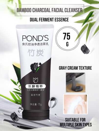 Pond's Ponds Powder Brightening Bamboo Charcoal Cleansing Milk, 75g, Improves Dullness, Soothes & Moisturizes, Rich Foam, Deeply Cleanses Pores, Suitable For Various Skin Types