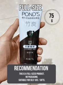Pond's Ponds 亮白竹炭潔面乳 75g，改善暗沉、舒緩保濕、豐富泡沫、深層清潔毛孔，適合各種膚質 - 竹炭 - 查看 6