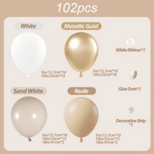 Sand White Gold Balloons Garland Arch Kit-102pcs Cream White Metallic Gold Nude Balloons For Boho Neutral Baby Shower Bridal Wedding Birthday Engagement Anniversary Decoration - 彩色 - 查看 2