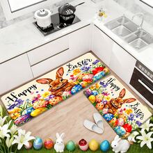 1/2pcs Easter Doormat And Rug Set, Featuring Cute Bunny And Easter Egg Floral Patterns, With Warm Holiday Vibe, Suitable For Decorating Entryway, Staircase And Home Entrance, Creating A Spring Atmosphere, Practical And Decorative. - Multicolor - View 13