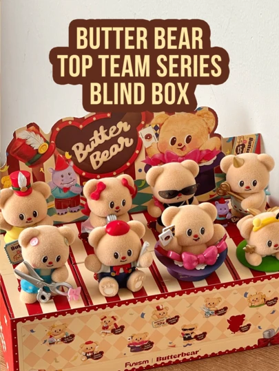 8 piezas Caja ciega de la serie Top Team Butter Bear - Colección de figuras suaves con textura aterciopelada, sensación elástica, decoración de escritorio divertida, coleccionables de anime, recuerdos de fiesta, regalos ideales para cumpleaños, fiestas, graduación y , coleccionables de la divertida serie Top Team Butter Bear