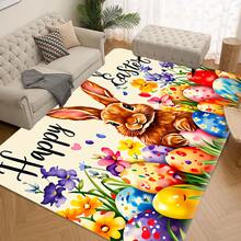 1/2pcs Easter Doormat And Rug Set, Featuring Cute Bunny And Easter Egg Floral Patterns, With Warm Holiday Vibe, Suitable For Decorating Entryway, Staircase And Home Entrance, Creating A Spring Atmosphere, Practical And Decorative. - Multicolor - View 11