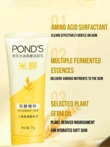 Pond's Ponds 粉紅光澤米精華潔面乳 75g，改善暗沉、舒緩保濕、豐富泡沫、深層清潔毛孔，適合所有膚質 - 米粹 - 查看 5