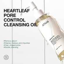 AnuaHeartleaf Pore Control Cleansing Oil, Pore Cleanser, Sebum Care, Gentle Melting Facial Oil Cleanser, Suitable For All Skin Types, Daily Moisturizing,Korean Skin Care 6.76 Fl Oz(200ml) - 保濕 - 查看 2